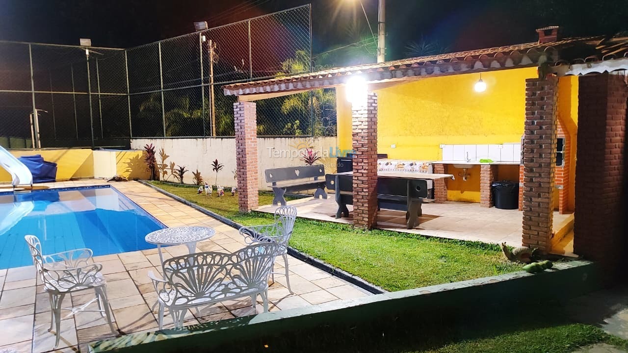 Ranch for vacation rental in Atibaia (Maracanã)