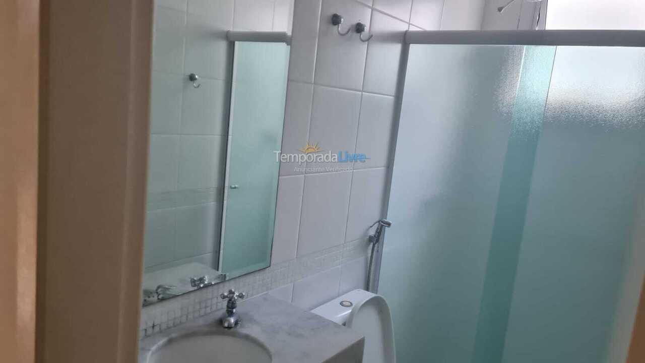 Apartamento para aluguel de temporada em Ubatuba (Praia Grande)