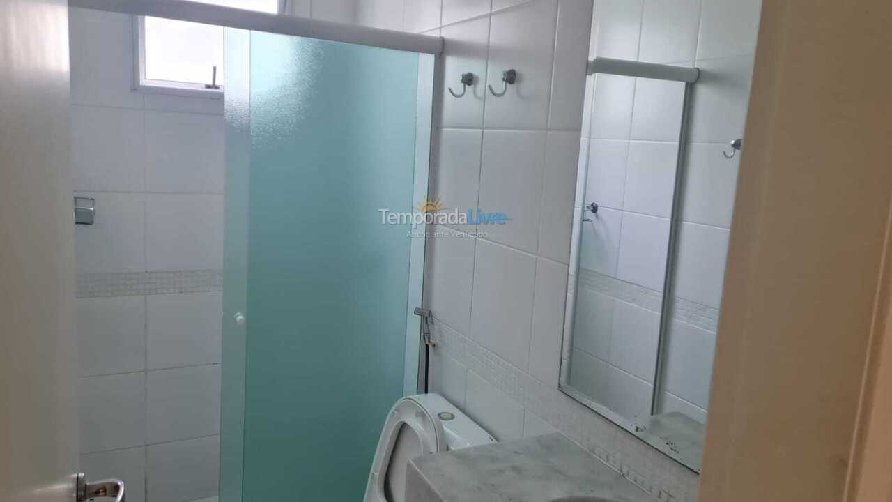Apartamento para aluguel de temporada em Ubatuba (Praia Grande)