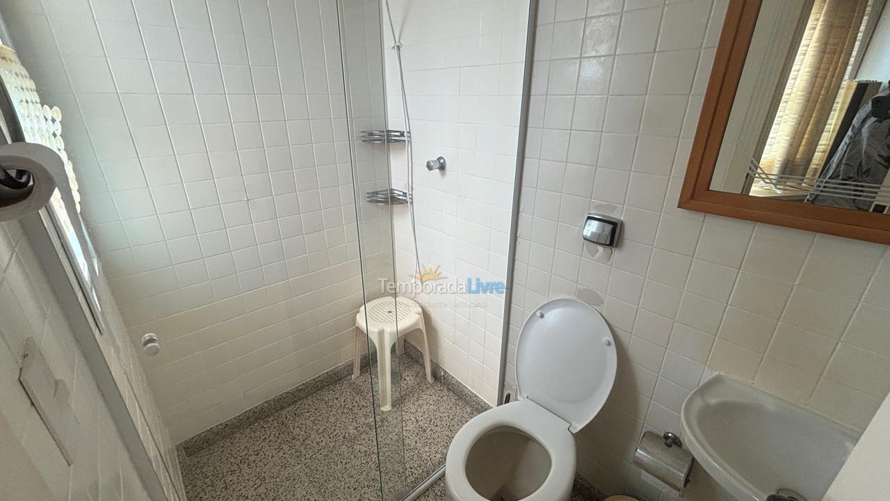 House for vacation rental in Bertioga (Riviera de São Lourenço)