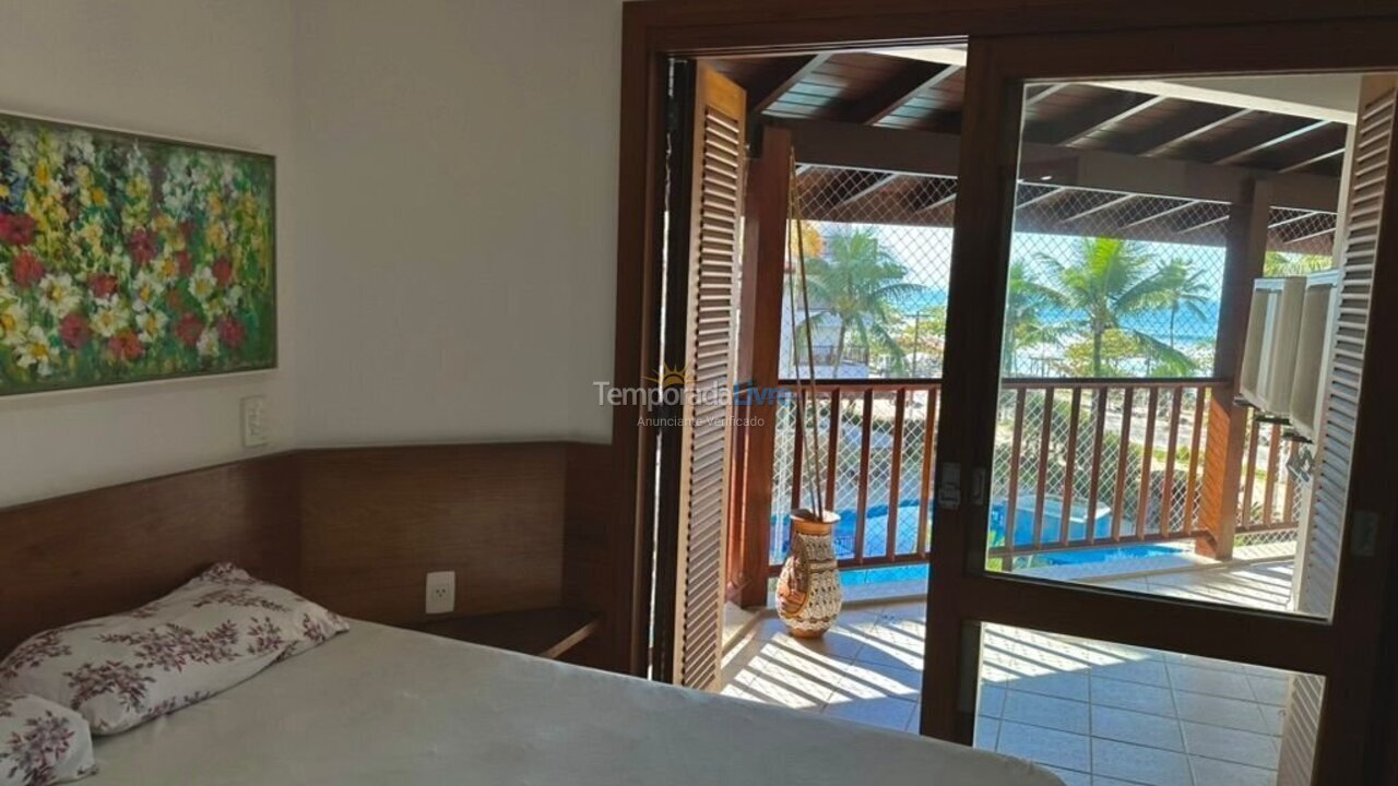 Apartamento para aluguel de temporada em Ubatuba (Praia Grande)