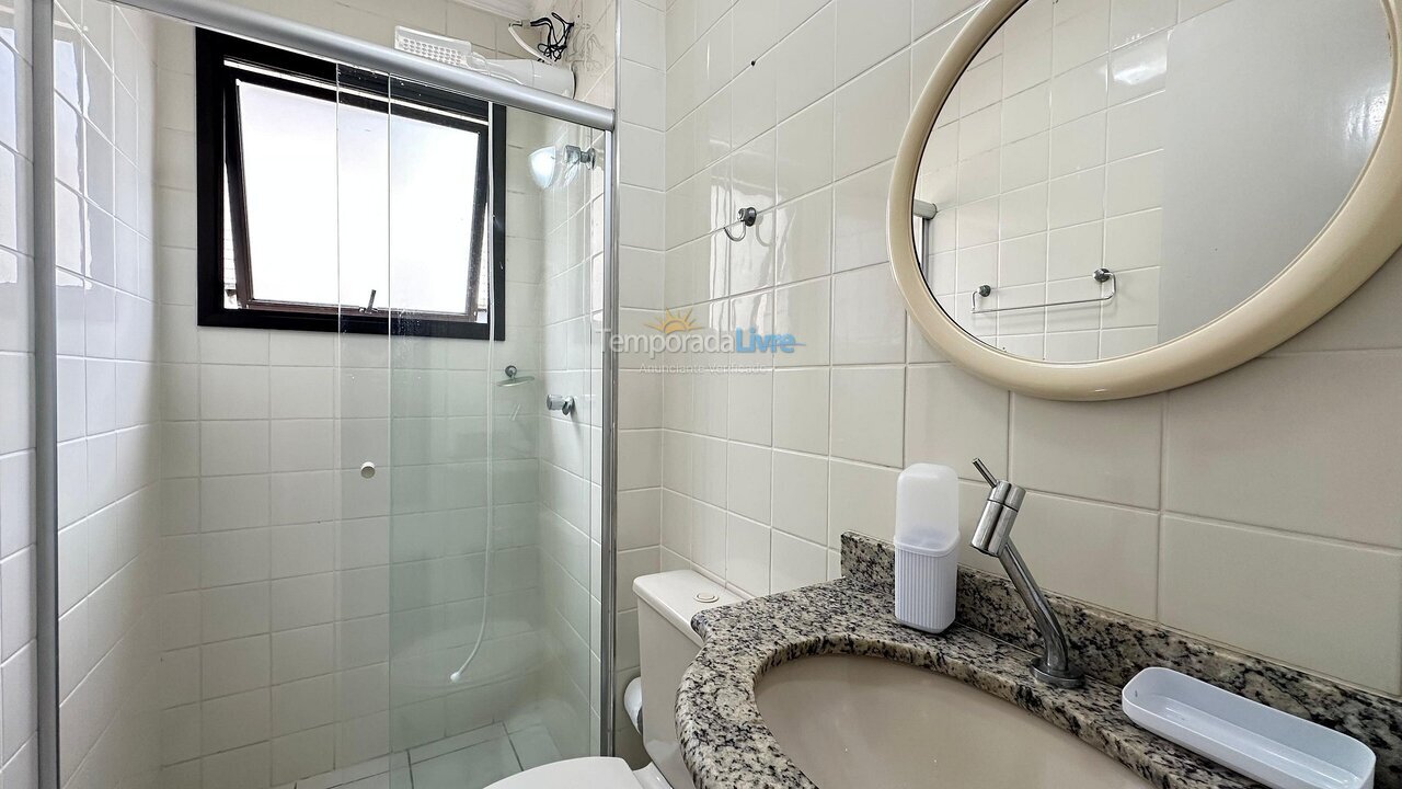 Apartment for vacation rental in Ubatuba (Praia Grande)