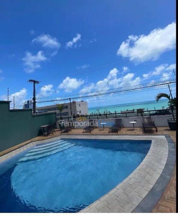 Apartamento para alquiler de vacaciones em Natal (Ponta Negra)