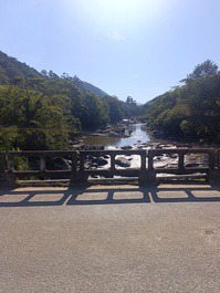 Riverside Inn