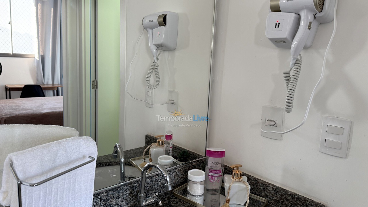 Apartment for vacation rental in Rio de Janeiro (Centro)