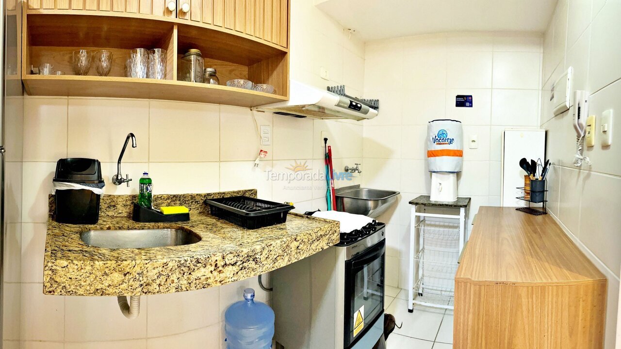 Apartamento para aluguel de temporada em Maceió (Pajuçara)