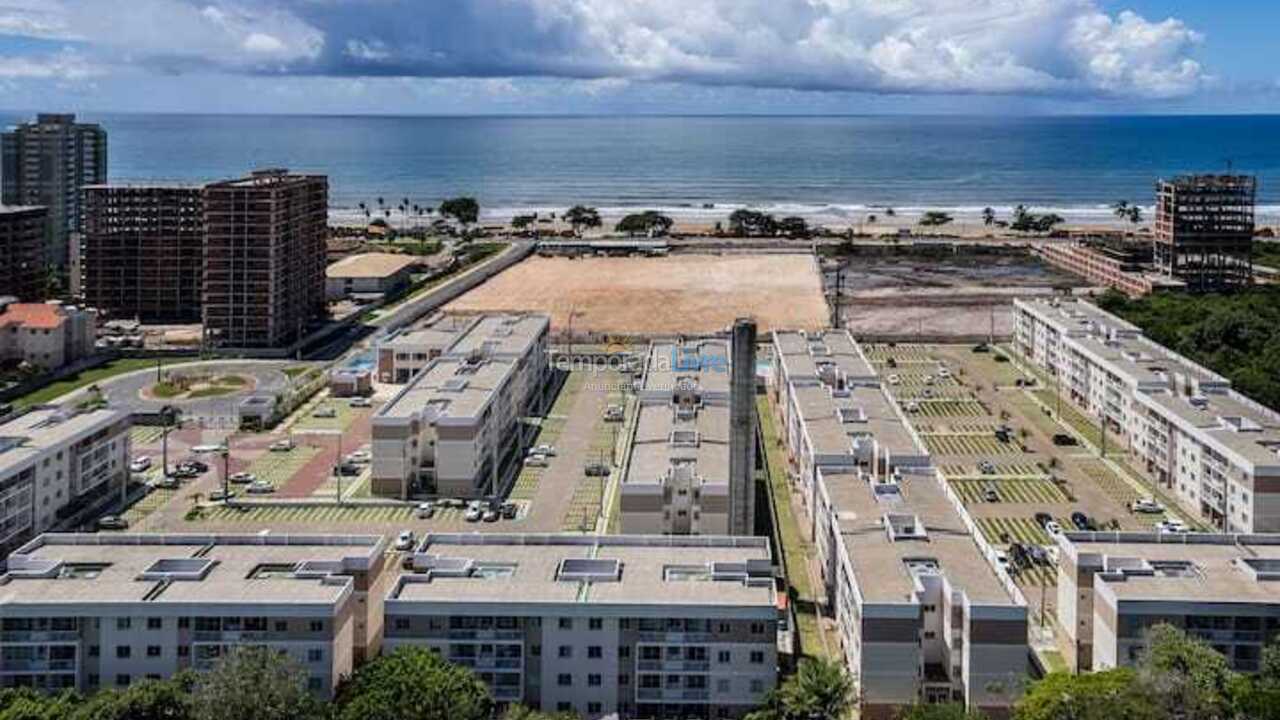 Apartment for vacation rental in Ilhéus (Praia dos Milionários)