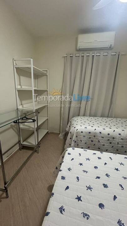 House for vacation rental in Bertioga (Riviera de São Lourenço)