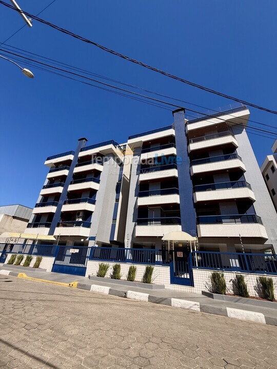Apartment for vacation rental in Ubatuba (Praia Grande)