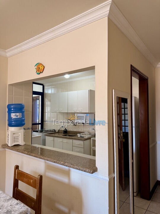 Apartment for vacation rental in Ubatuba (Praia Grande)