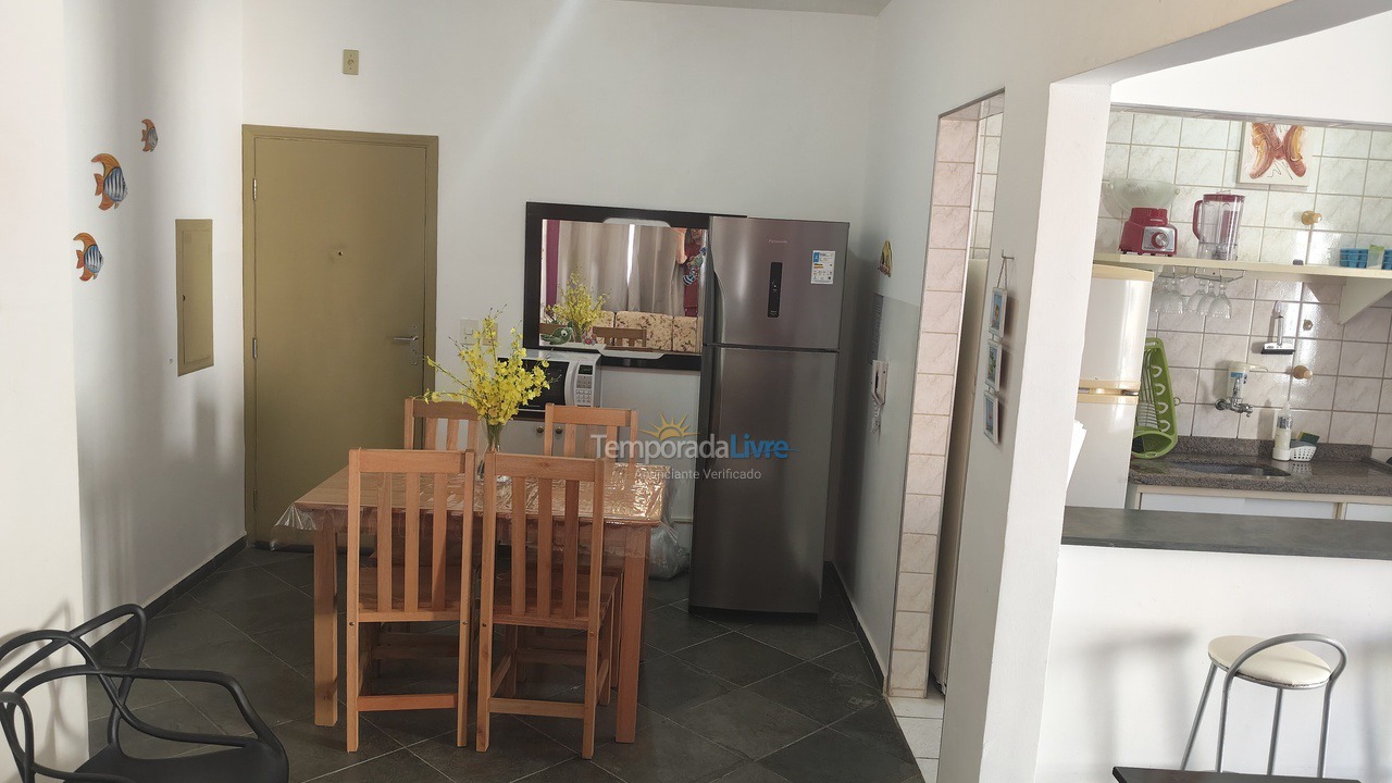 Apartment for vacation rental in Ubatuba (Praia das Toninhas)