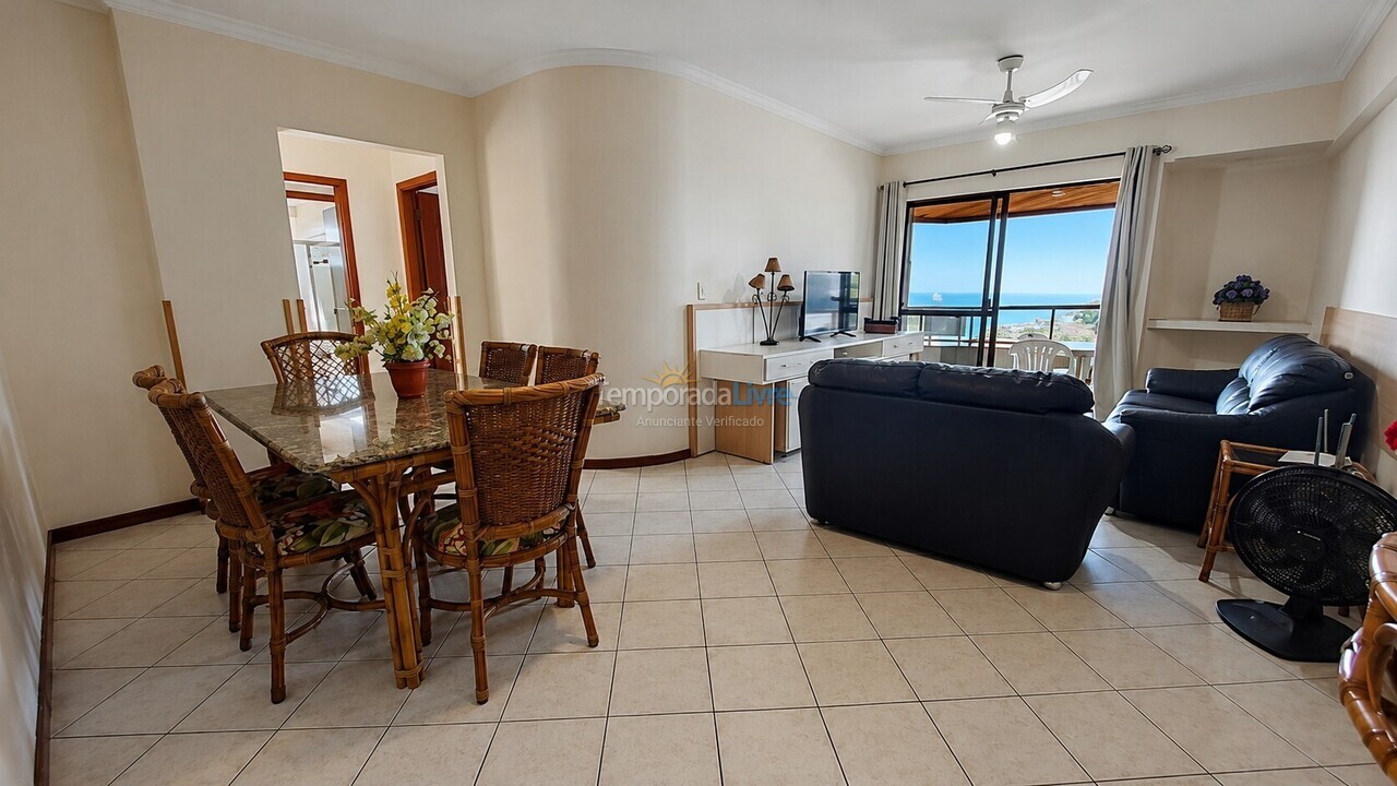 Apartamento para aluguel de temporada em Bombinhas (Praia de Bombinhas)