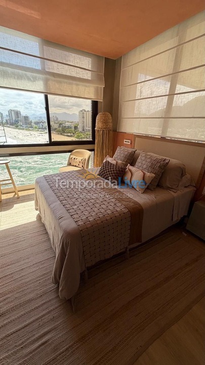 House for vacation rental in Rio de Janeiro (Joá)