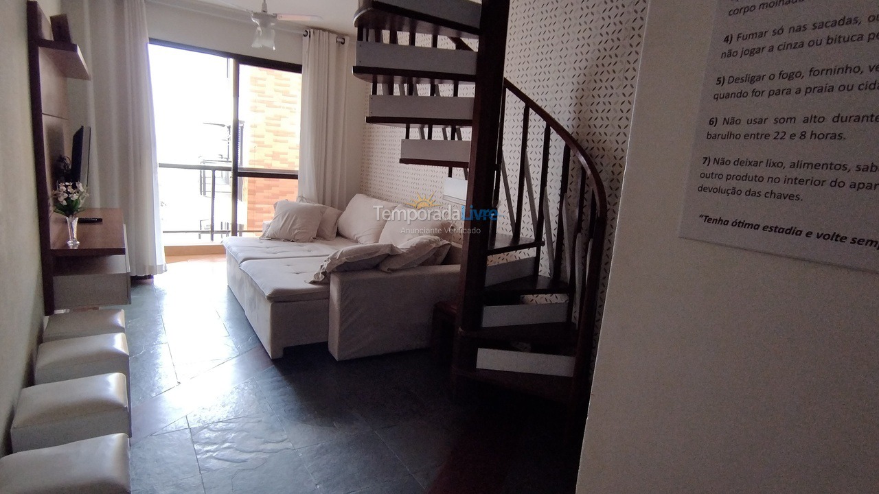 Apartamento para aluguel de temporada em Ubatuba (Praia Grande)