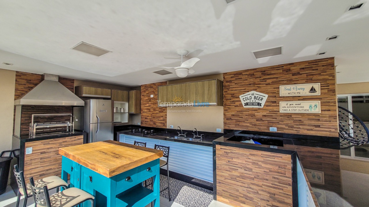 House for vacation rental in Bertioga (Riviera de São Lourenço)