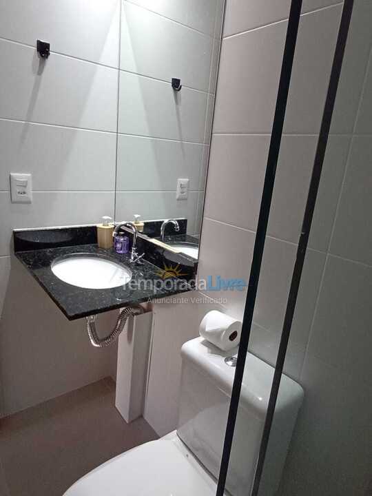 Apartment for vacation rental in Ubatuba (Praia das Toninhas)