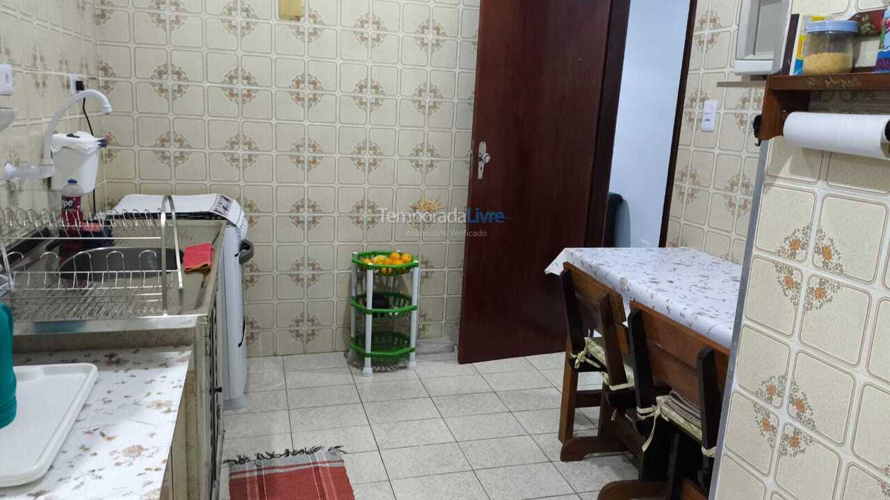 Apartamento para aluguel de temporada em Ubatuba (Praia do Tenório)