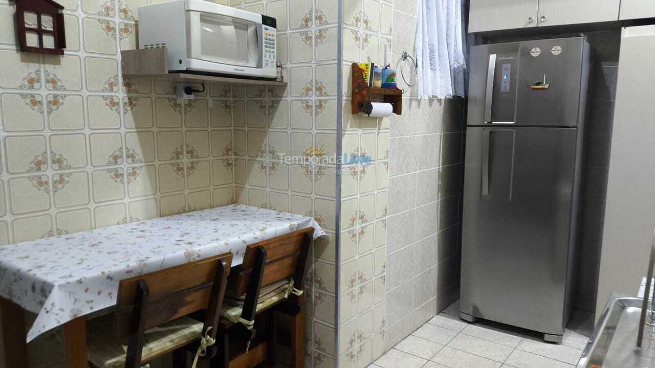 Apartamento para aluguel de temporada em Ubatuba (Praia do Tenório)