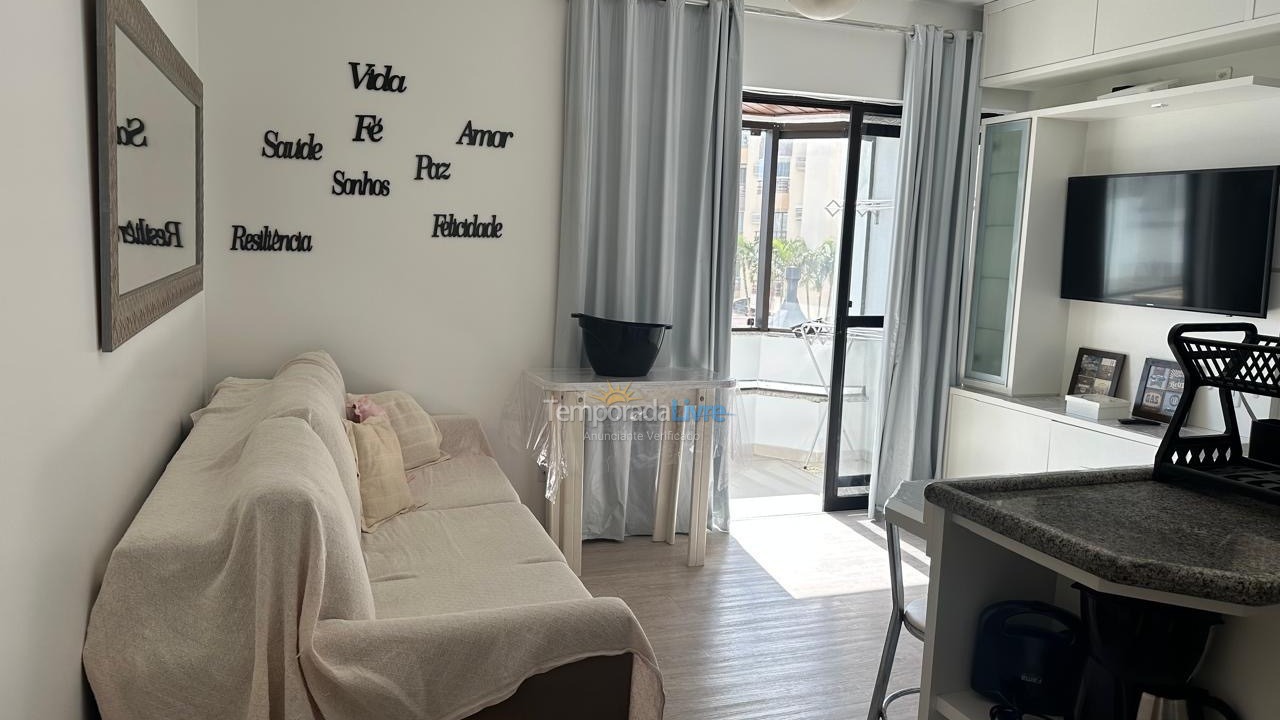 House for vacation rental in Florianopolis (Praia dos Ingleses)