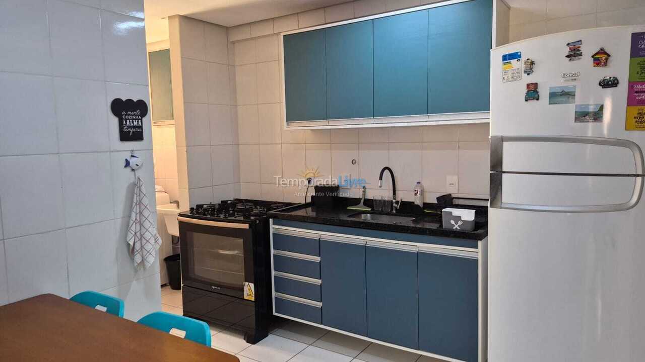 Apartamento para aluguel de temporada em Ubatuba (Praia Grande)