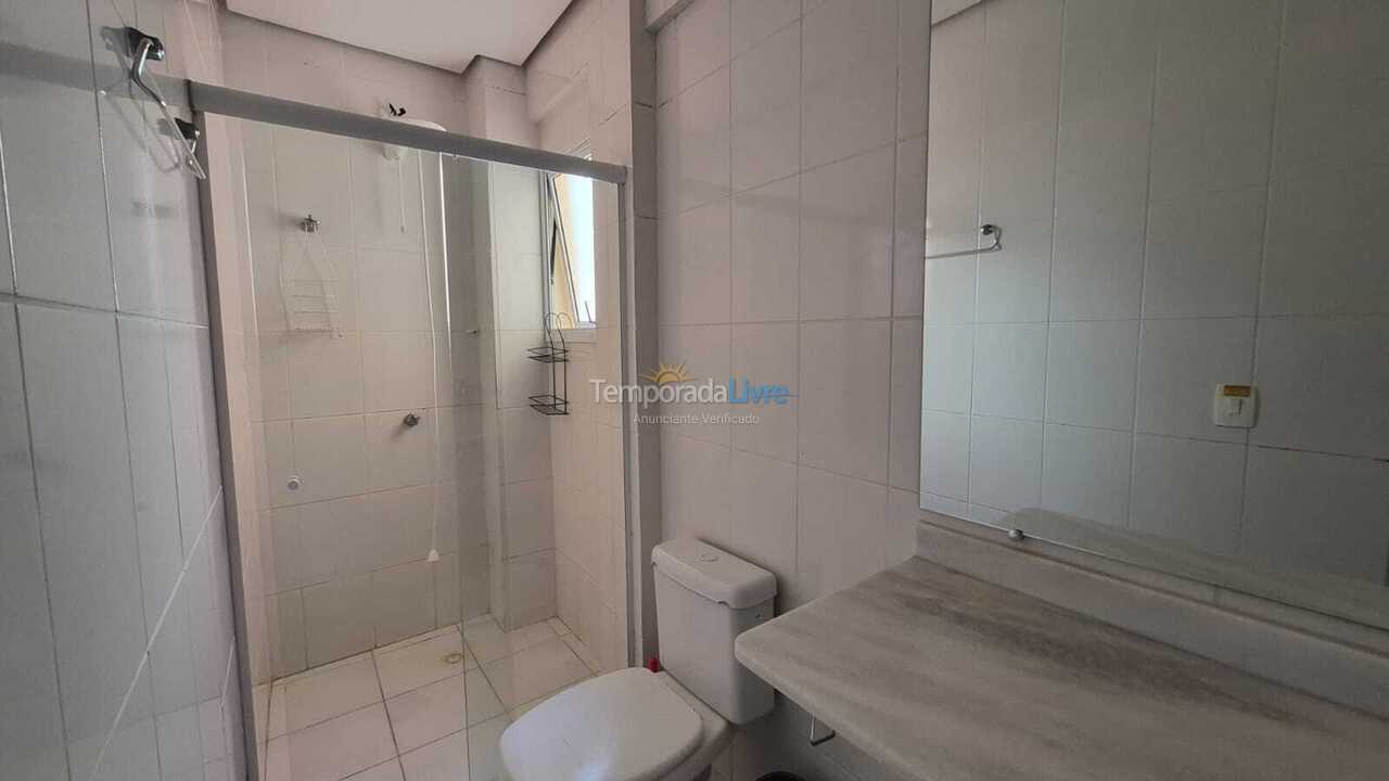 Apartamento para aluguel de temporada em Ubatuba (Praia Grande)