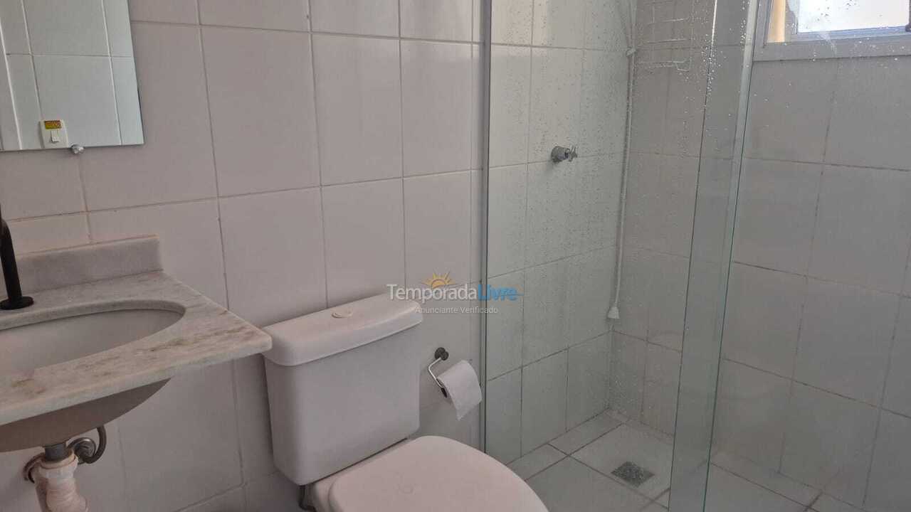 Apartamento para aluguel de temporada em Ubatuba (Praia Grande)