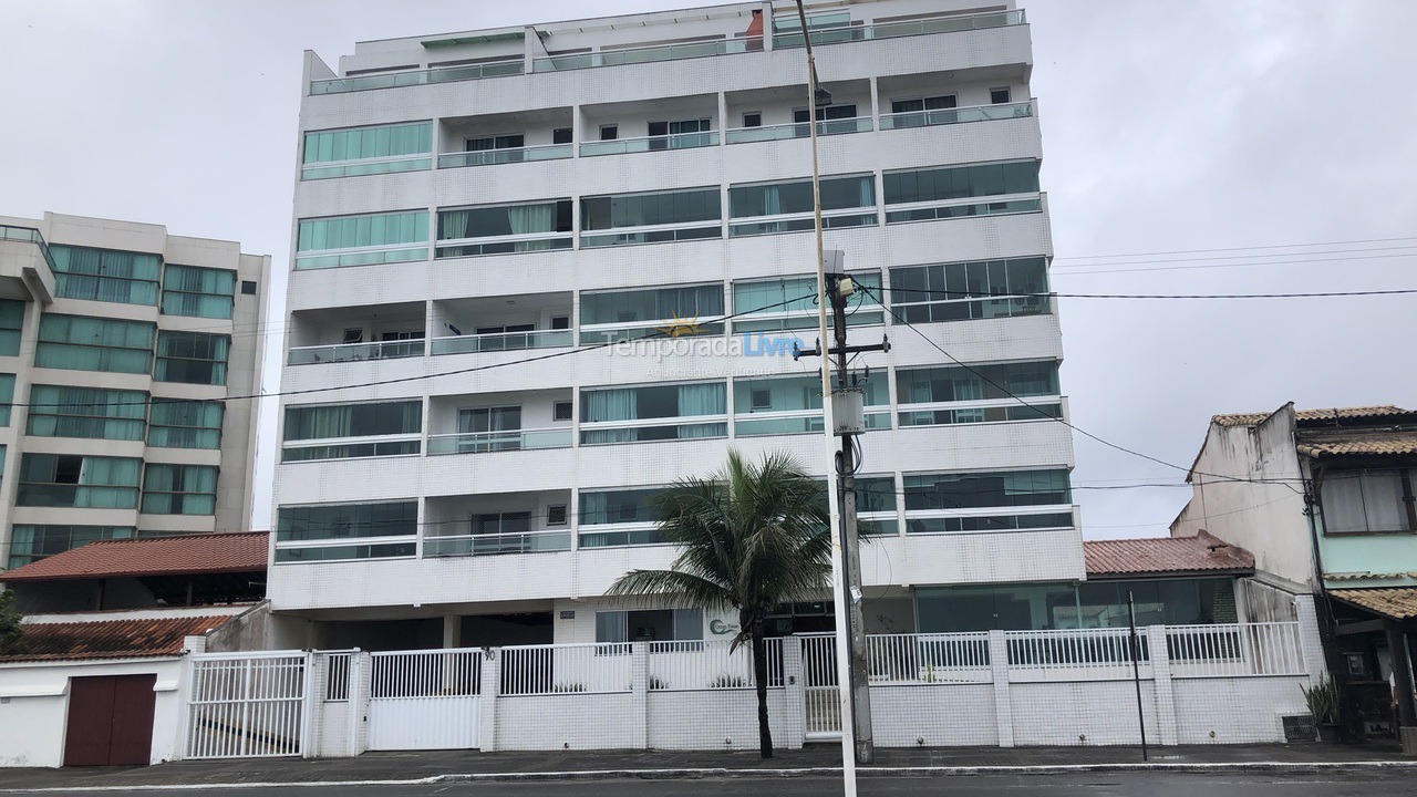 Apartamento para aluguel de temporada em Arraial do Cabo (Praia Grande)