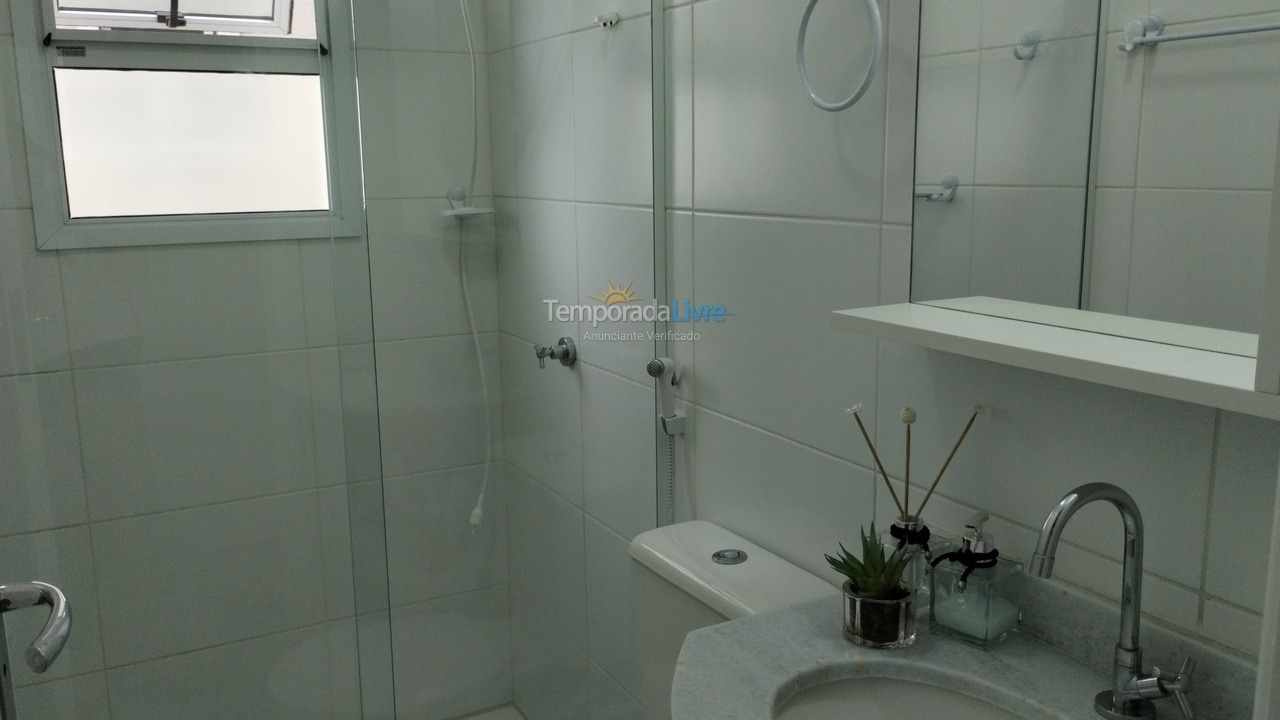 Apartment for vacation rental in Ubatuba (Itaguá)