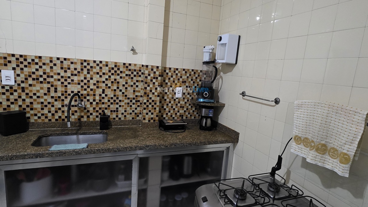 House for vacation rental in Rio de Janeiro (Copacabana)