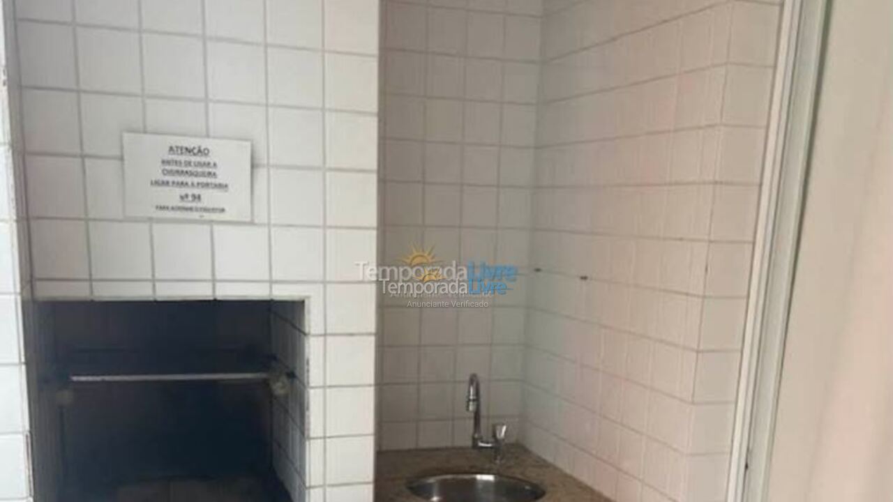Apartamento para aluguel de temporada em Ubatuba (Praia Grande)