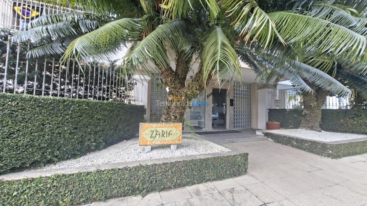 Apartment for vacation rental in Florianopolis (Jurerê Internacional)