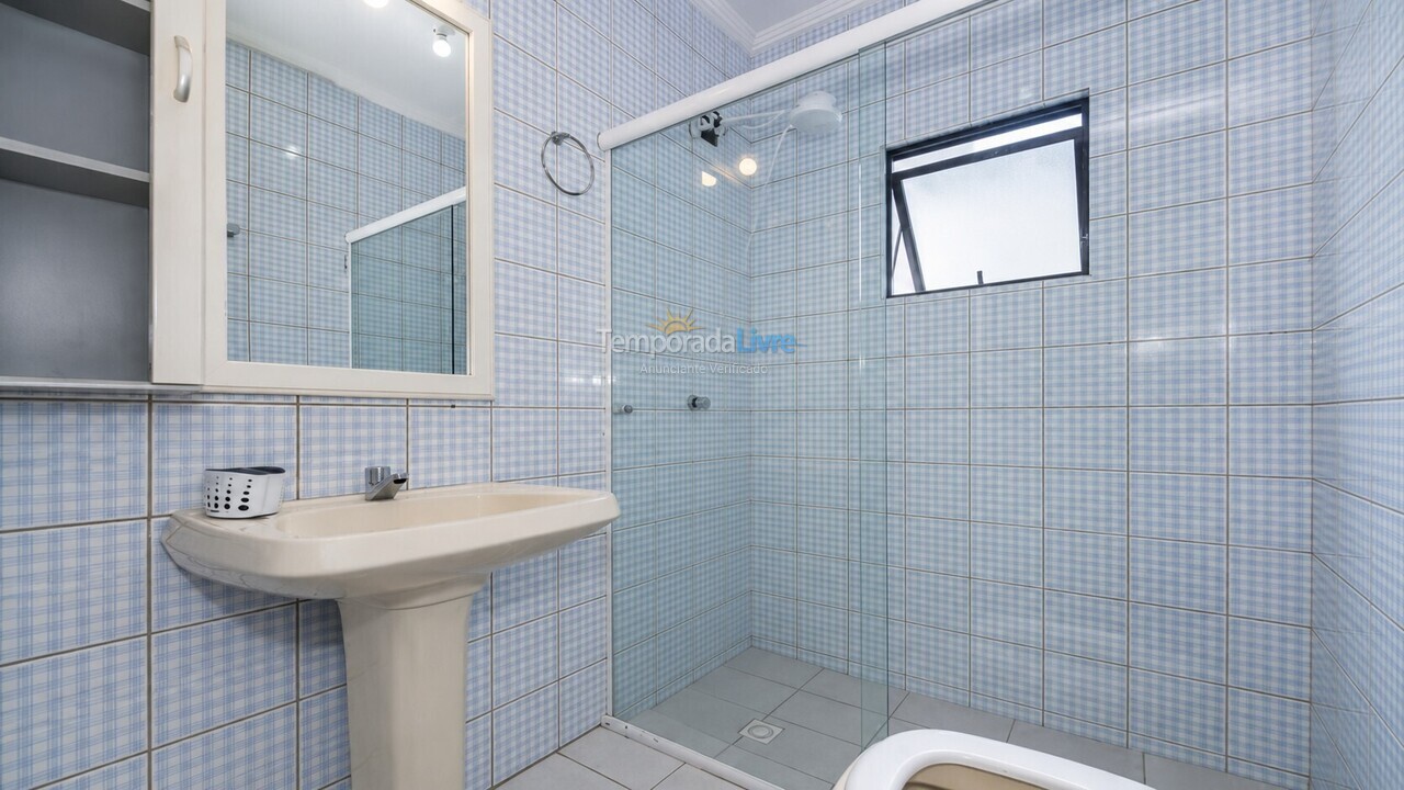 House for vacation rental in Bombinhas (Praia de Bombas)