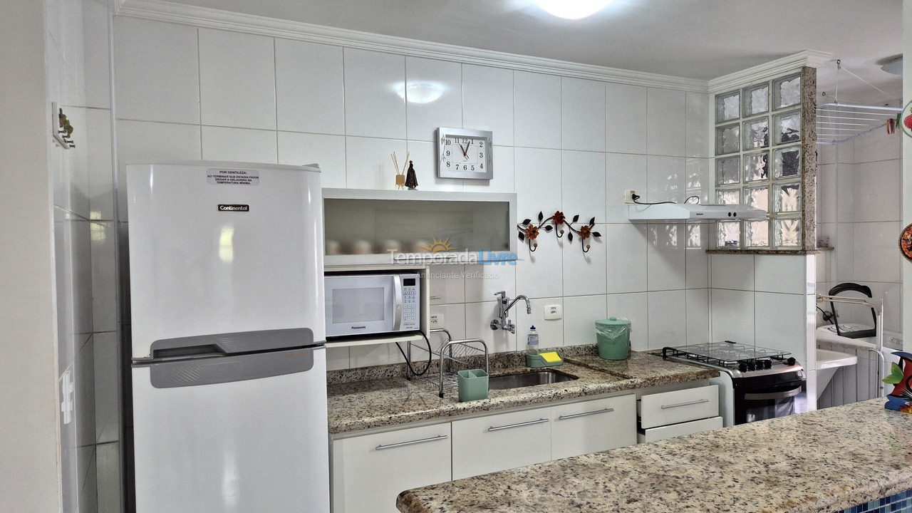 Apartment for vacation rental in Ubatuba (Praia Grande)