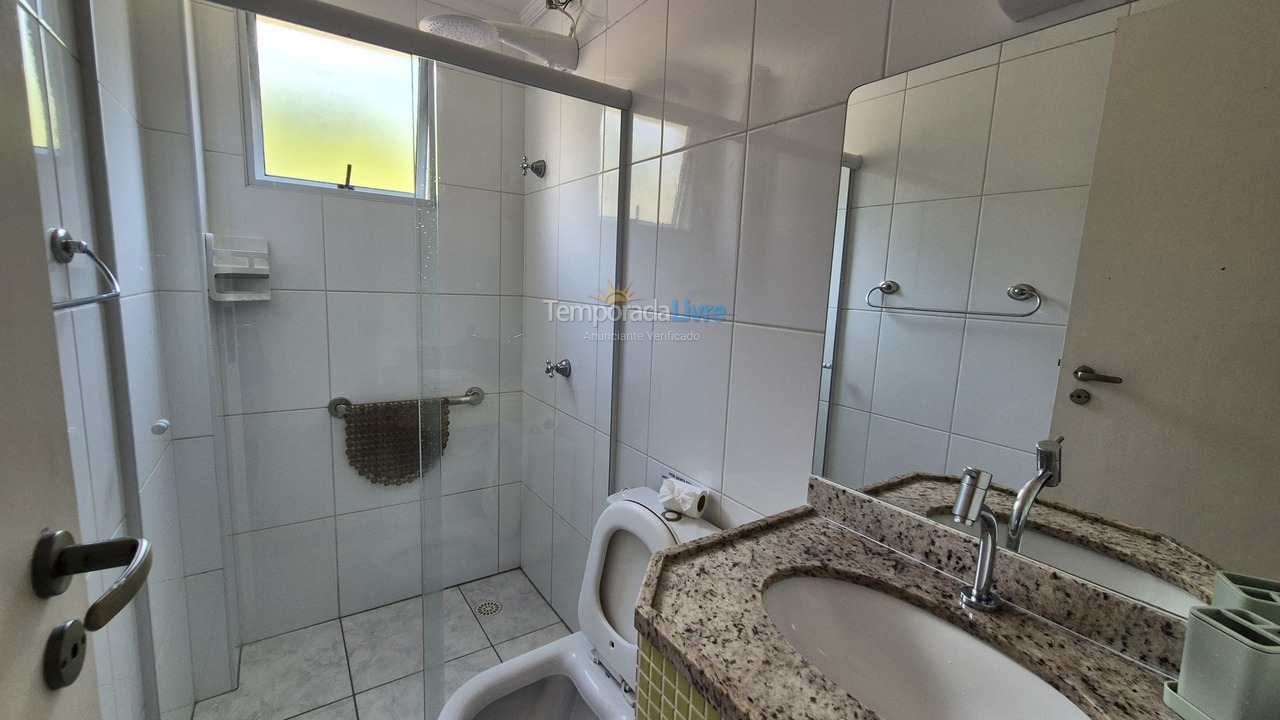 Apartment for vacation rental in Ubatuba (Praia Grande)