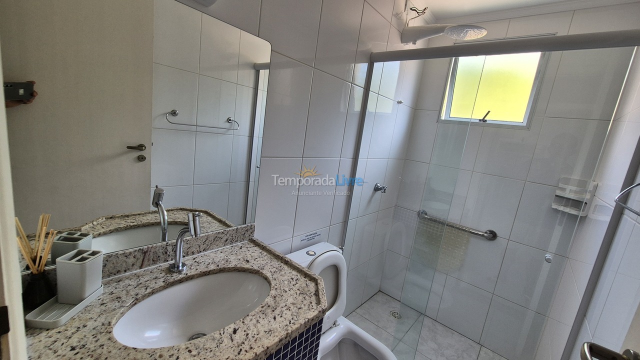 Apartment for vacation rental in Ubatuba (Praia Grande)