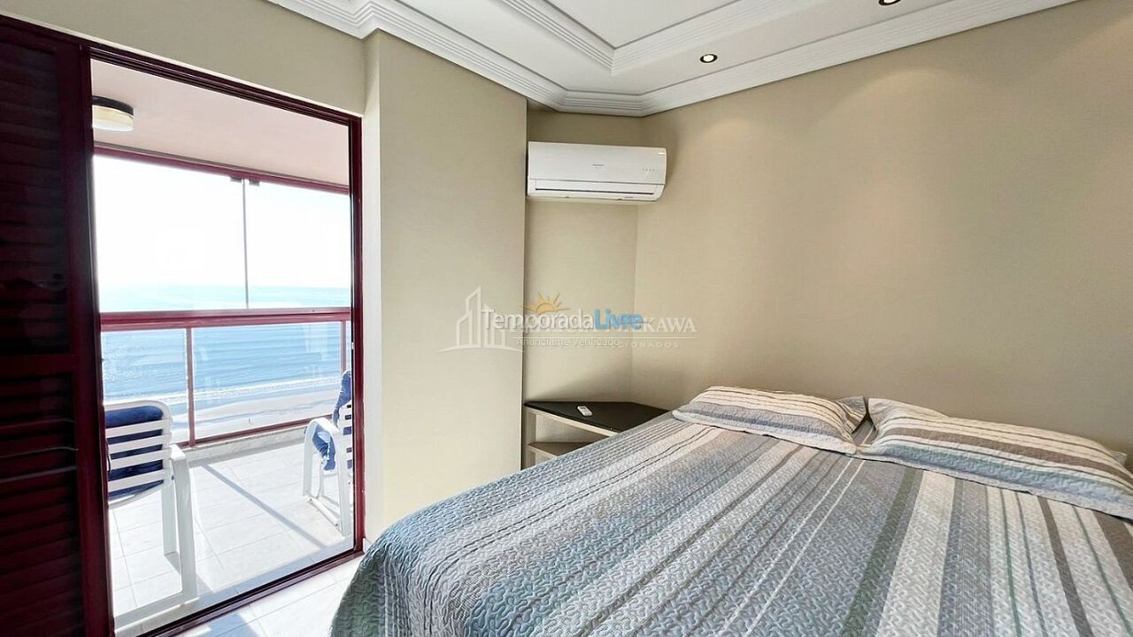 Apartamento para aluguel de temporada em Balneário Camboriú (Praia Central)