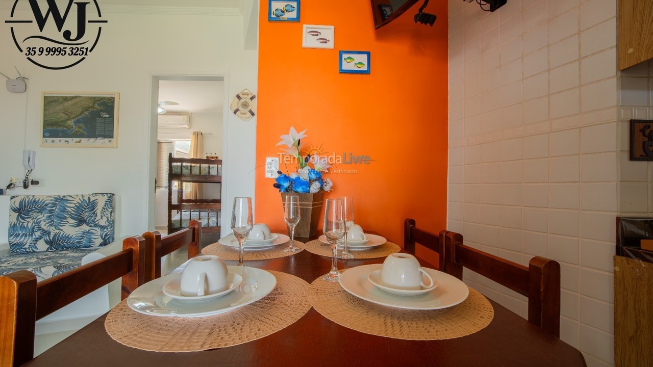 Apartment for vacation rental in Ubatuba (Praia das Toninhas)