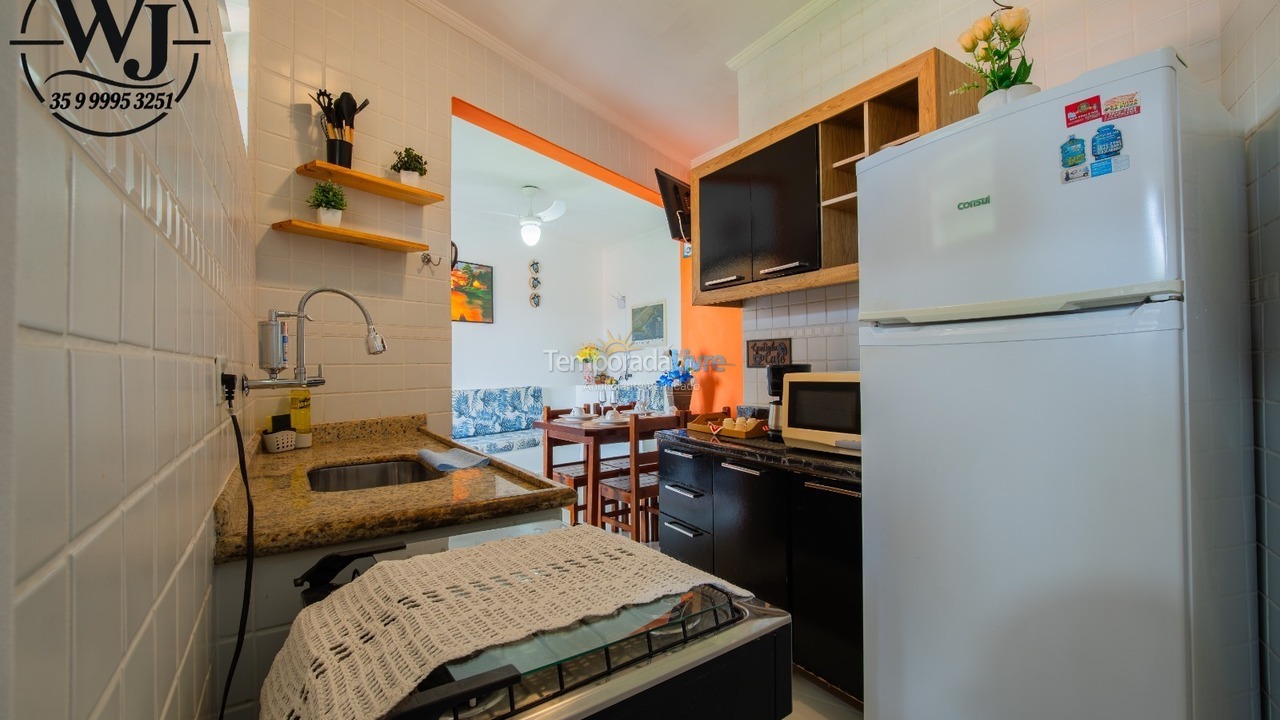 Apartment for vacation rental in Ubatuba (Praia das Toninhas)