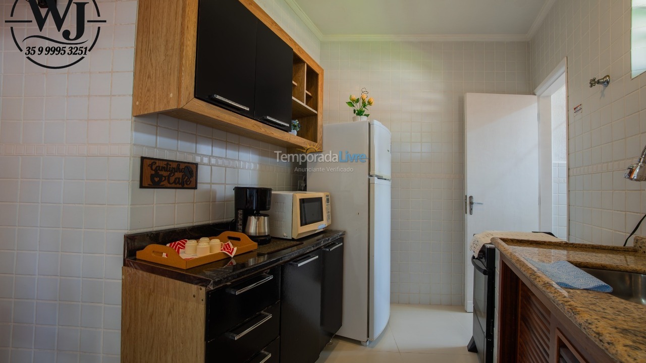 Apartment for vacation rental in Ubatuba (Praia das Toninhas)