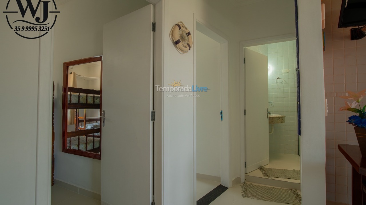 Apartment for vacation rental in Ubatuba (Praia das Toninhas)