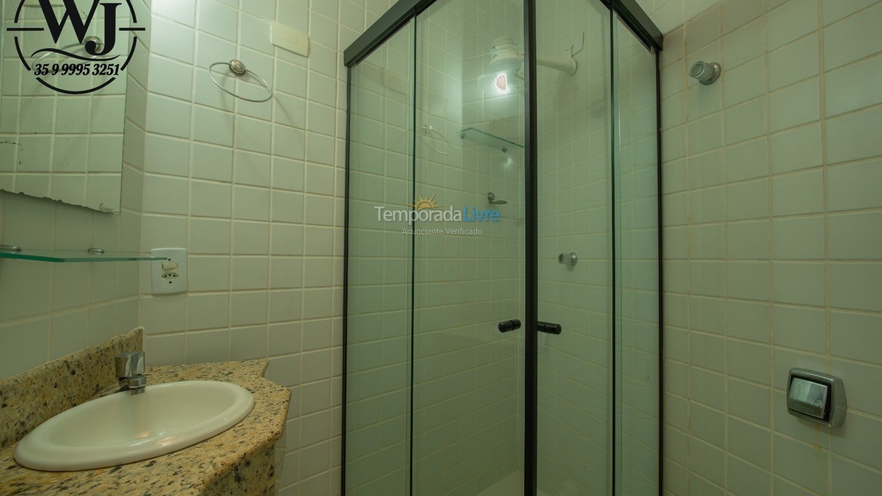 Apartment for vacation rental in Ubatuba (Praia das Toninhas)