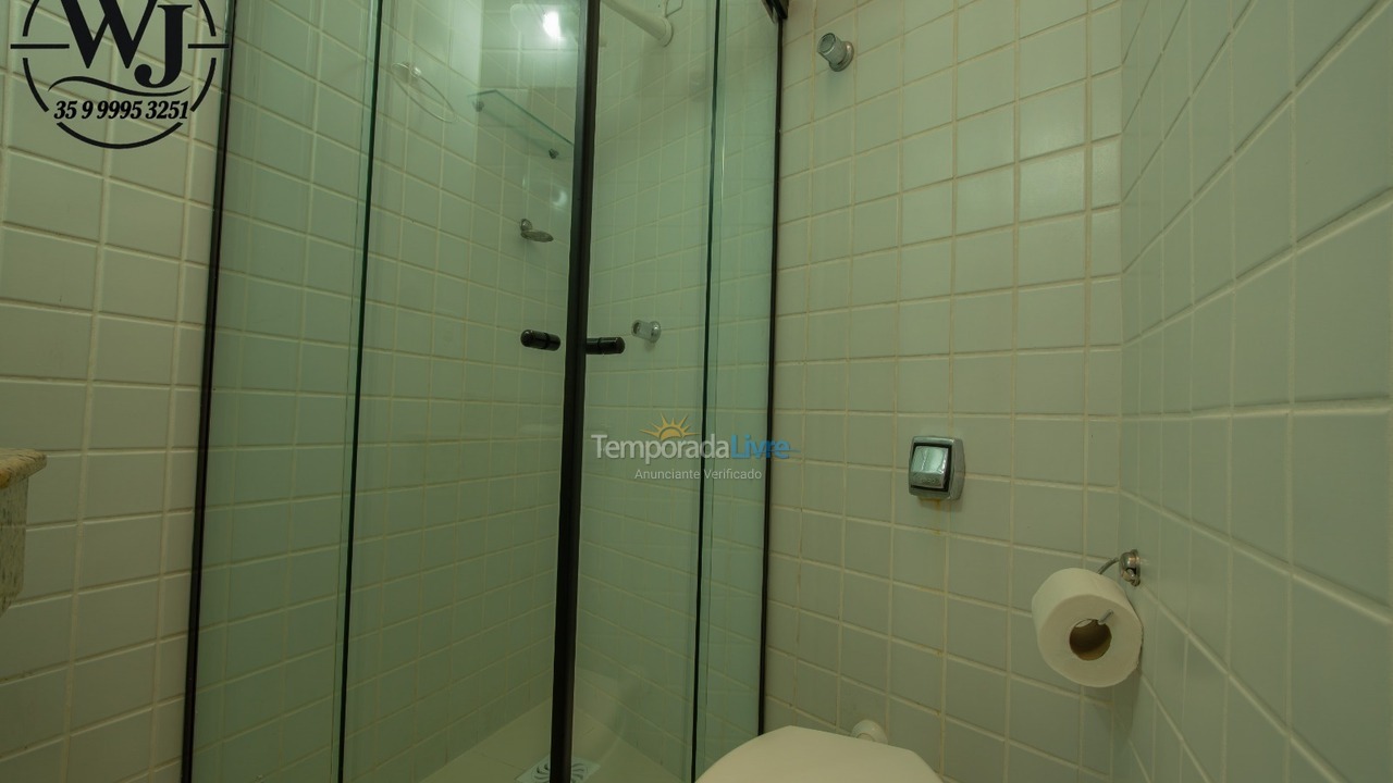 Apartment for vacation rental in Ubatuba (Praia das Toninhas)