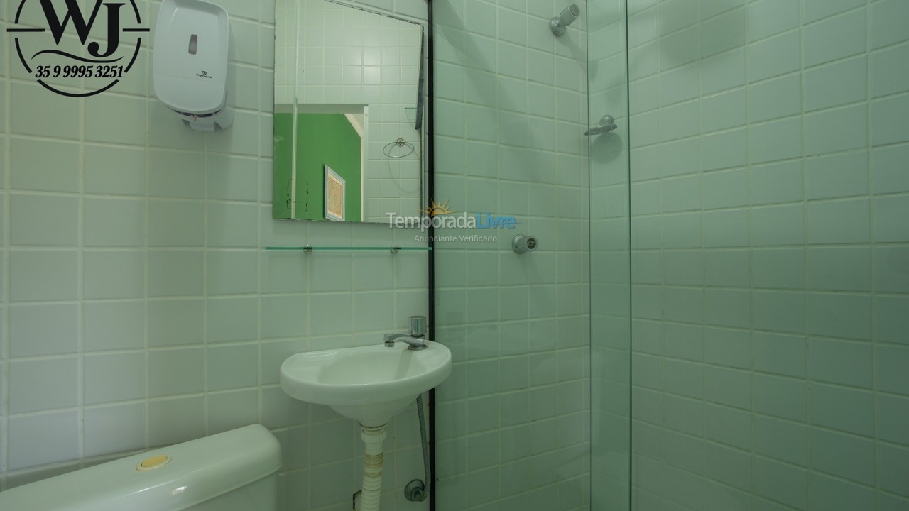Apartment for vacation rental in Ubatuba (Praia das Toninhas)
