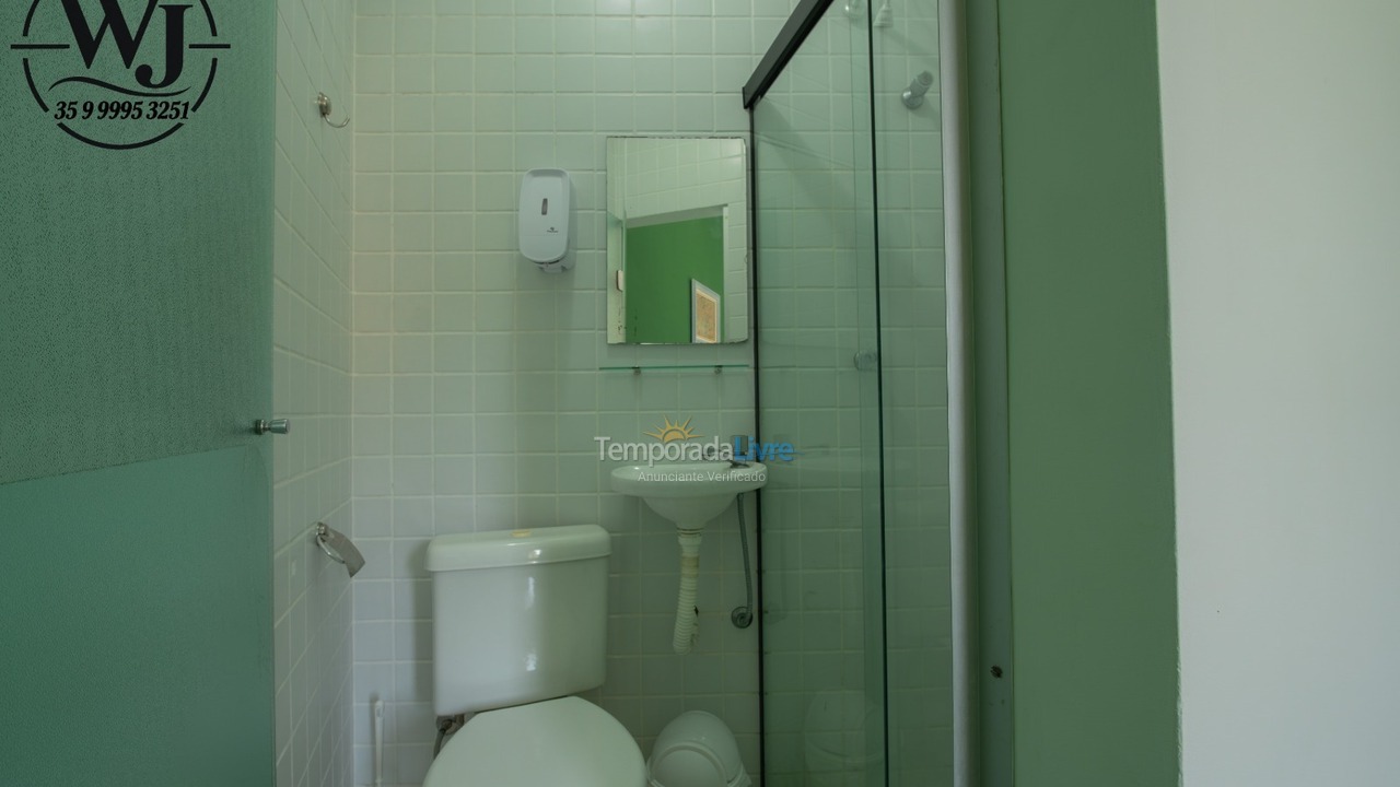 Apartment for vacation rental in Ubatuba (Praia das Toninhas)
