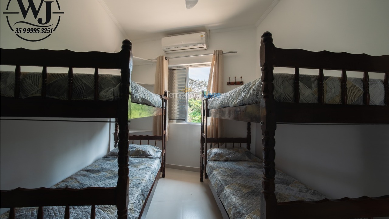 Apartment for vacation rental in Ubatuba (Praia das Toninhas)