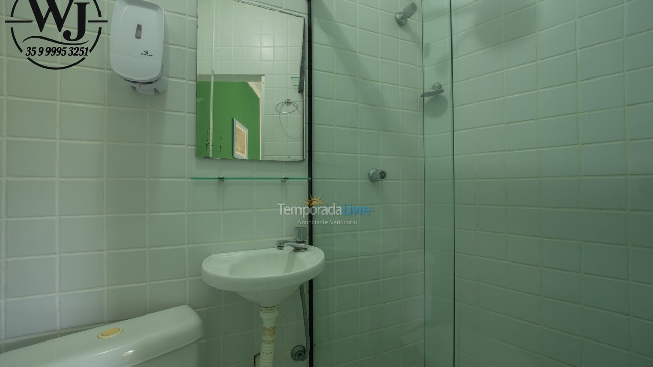 Apartment for vacation rental in Ubatuba (Praia das Toninhas)