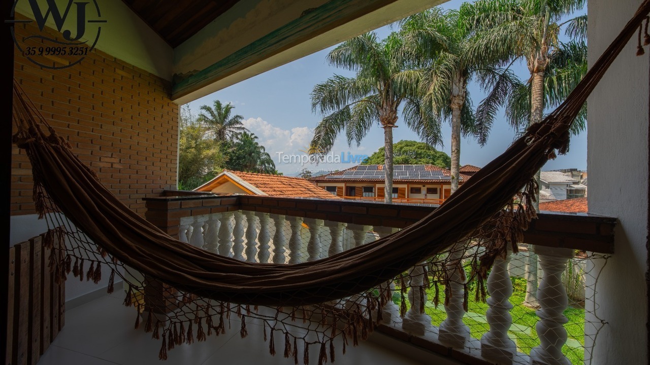 Apartment for vacation rental in Ubatuba (Praia das Toninhas)