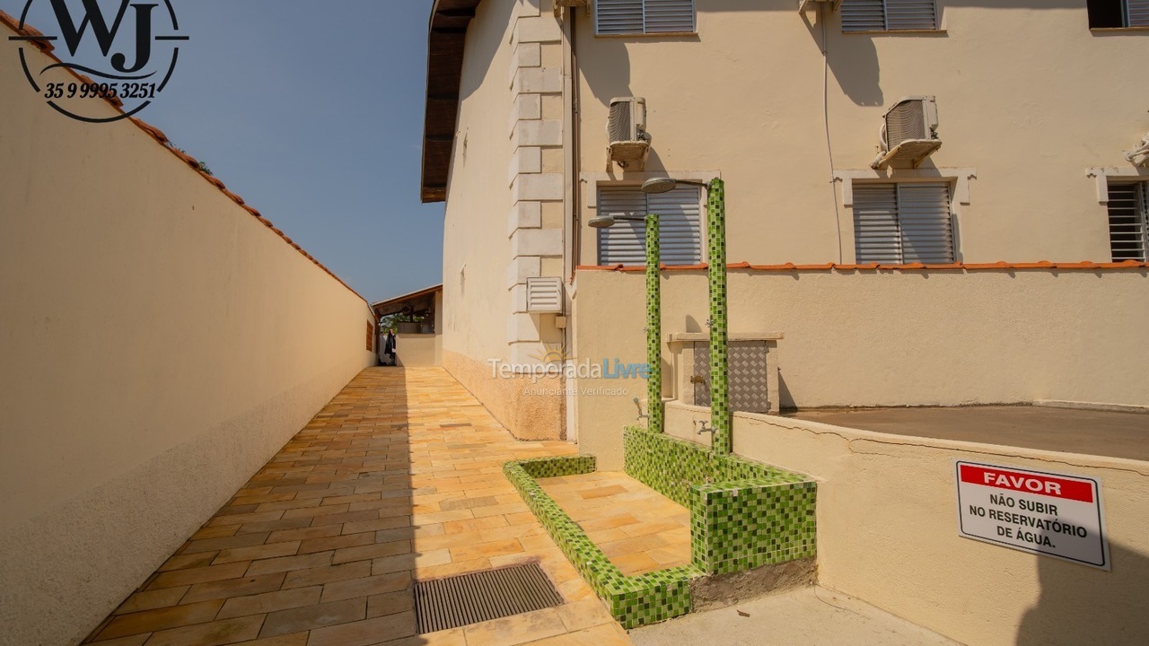 Apartment for vacation rental in Ubatuba (Praia das Toninhas)