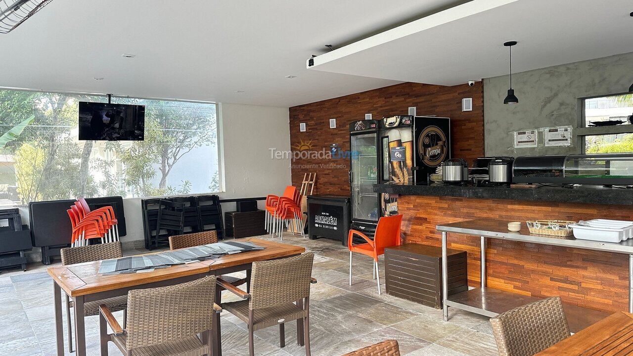 Apartamento para aluguel de temporada em Bertioga (Riviera de São Lourenço)