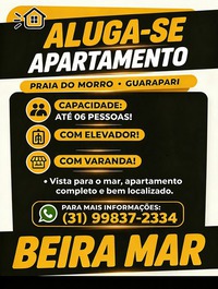 Apartamento beira mar guarapari edifício  cisne